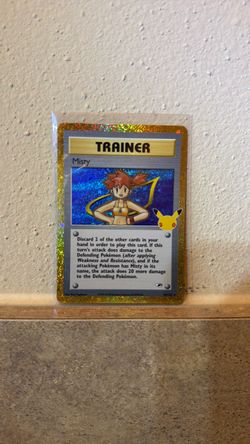 Misty 18/132