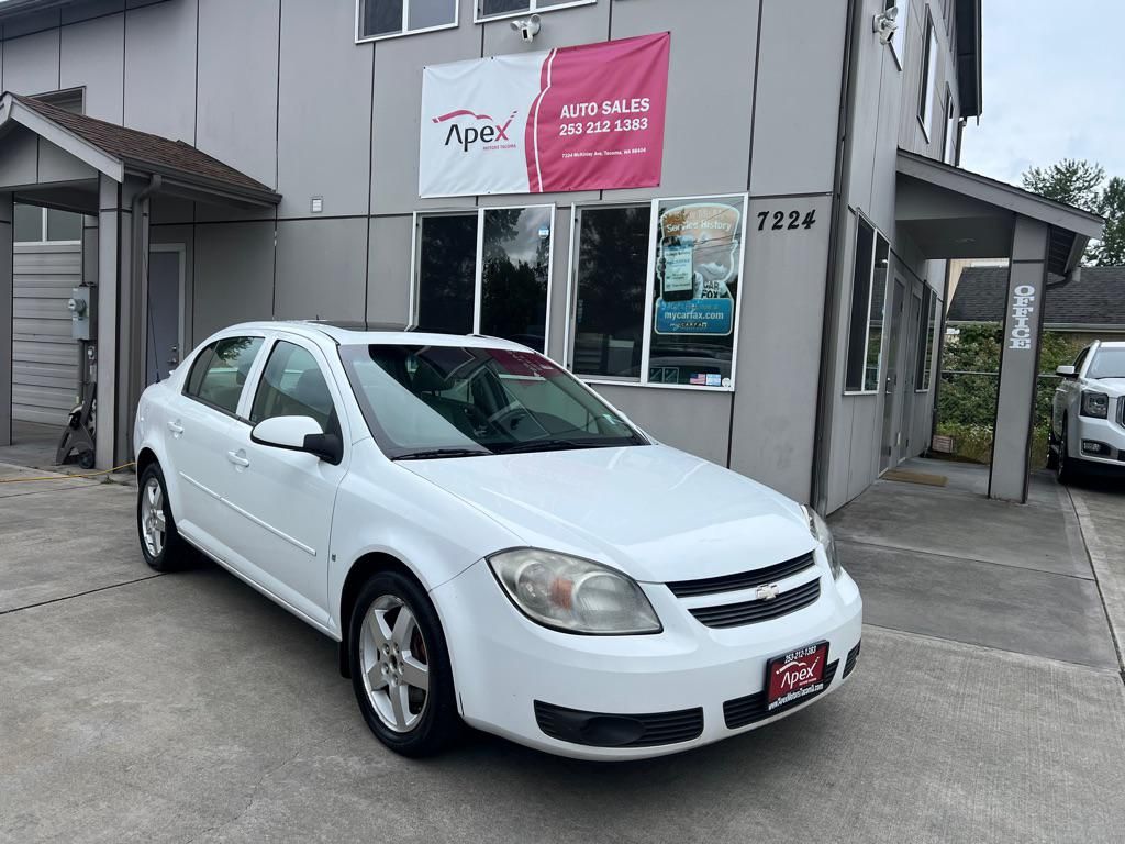 2008 Chevrolet Cobalt