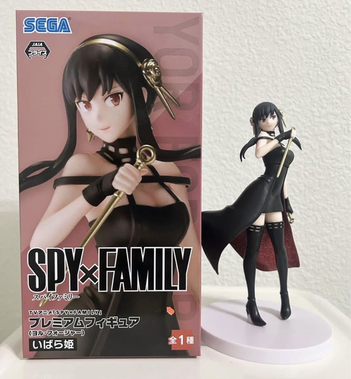 Spy x Family Figure Yor Forger