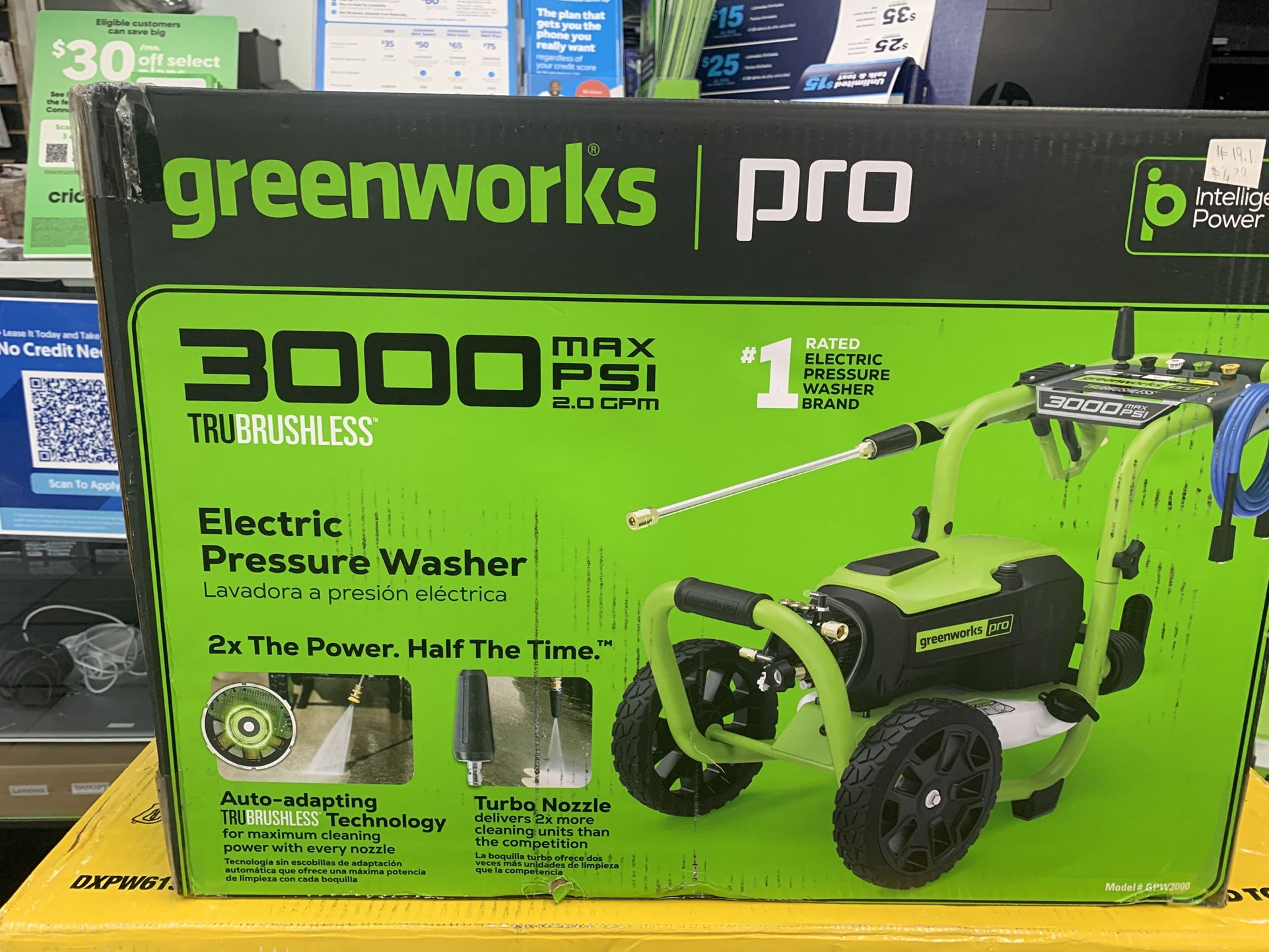 Electric Pressure Washer