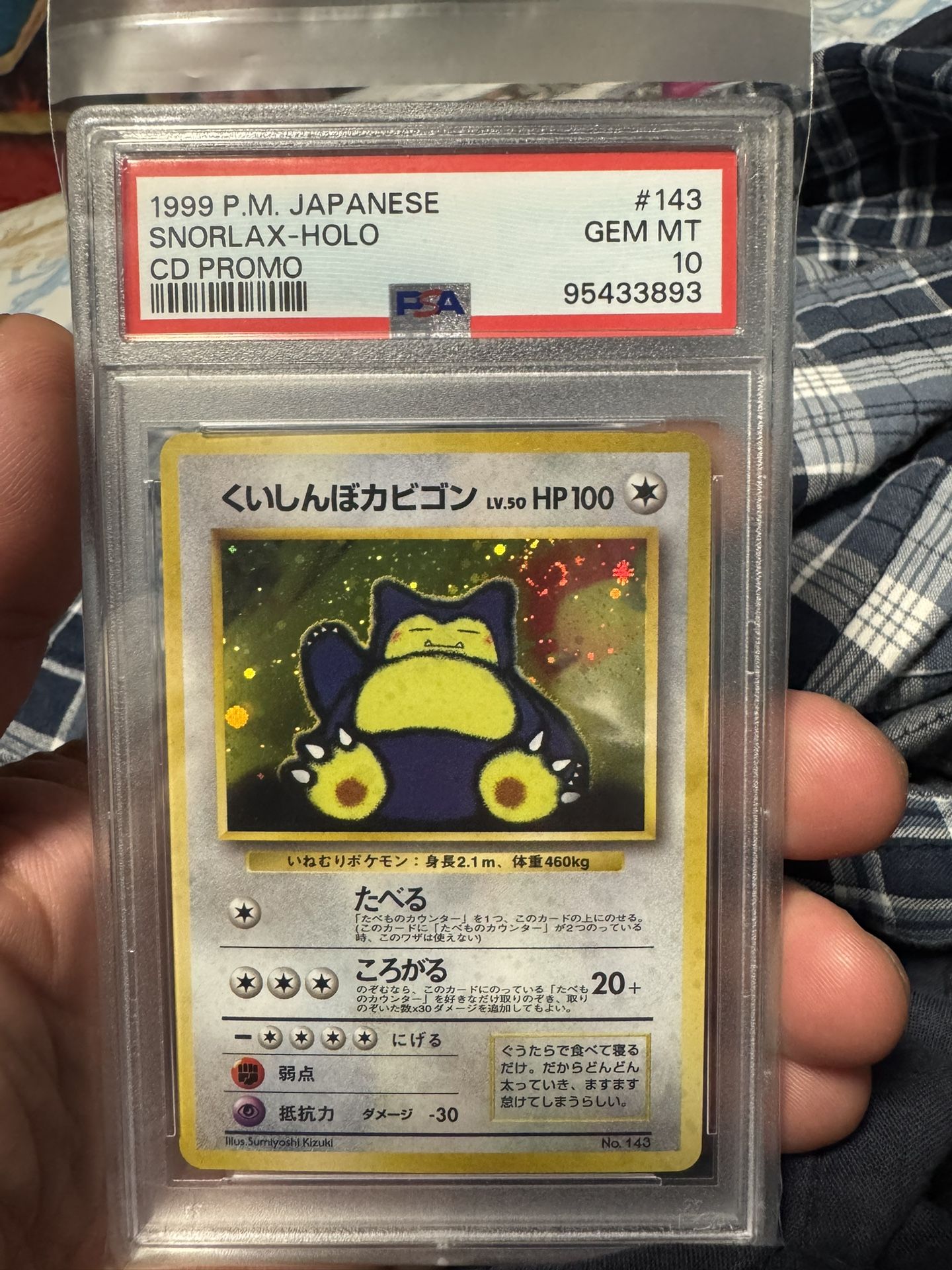 Pokemon PSA/BGS Slabs For Sale