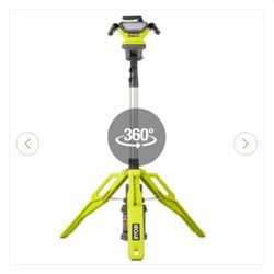 RYOBI Hybrid Tri-Power Tripod Light (Tool Only)
