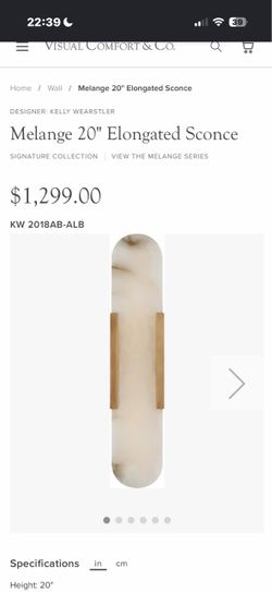 NEW PAIR Kelly Wearstler Melange 20" Alabaster Sconces – Visual Comfort ($2,598 retail)