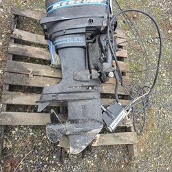 Mercury Outboard Boat Motor,  50hp. As-is