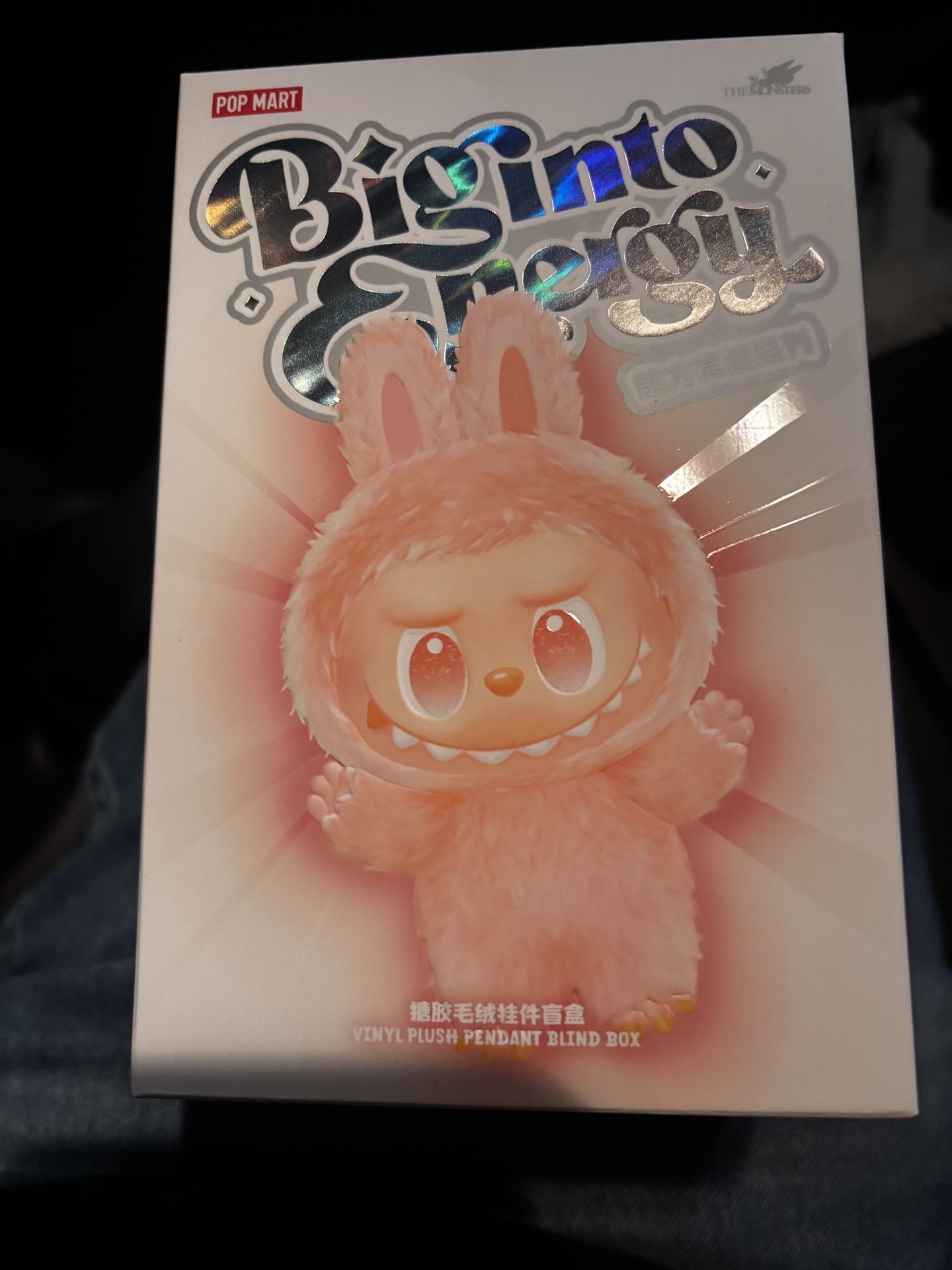 Pop Mart Labubu Brand New, Deliver To Bronx Or Yonkers 