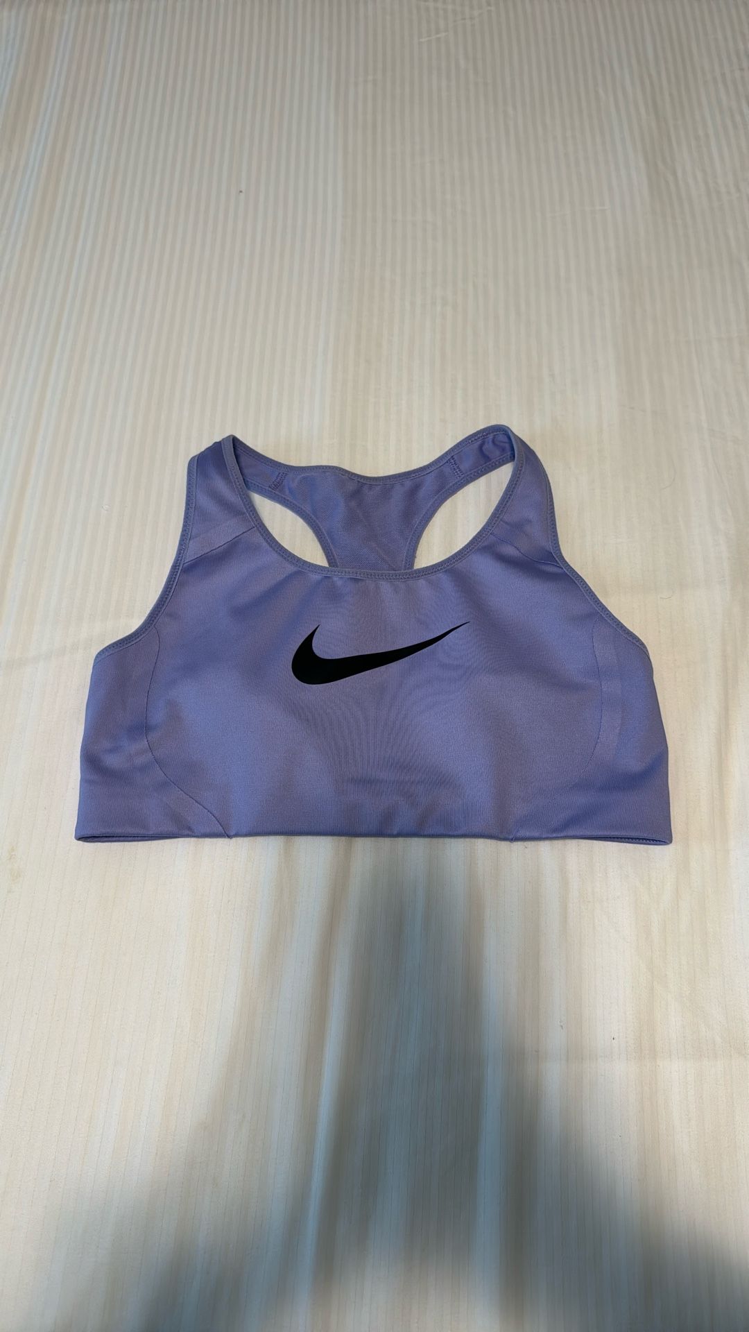 Nike Sport Bra