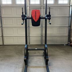 Power Tower - Weider