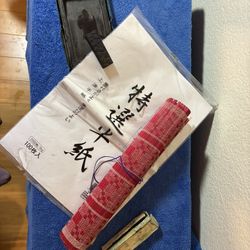 Japanese Calligraphy Set