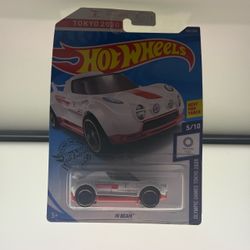 Hot Wheels - Olympics Games Tokyo 2020 Series - High Beam - Gymnastics