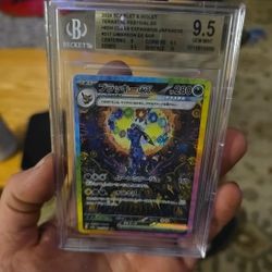 BGS 9.5 Umbreon Ex #217