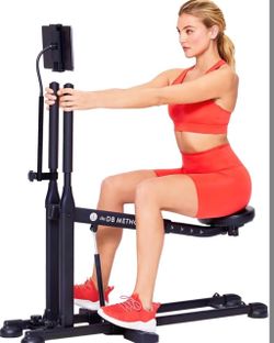 The DB Method Squat Machine