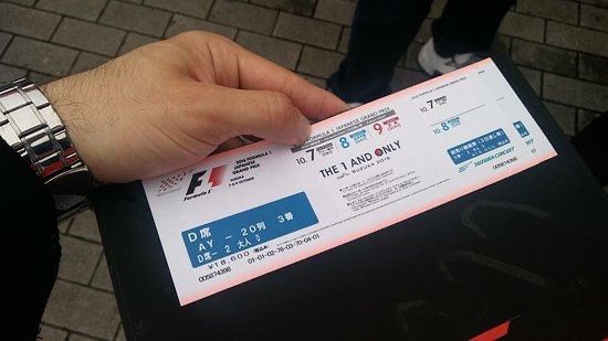 F1 TICKETS