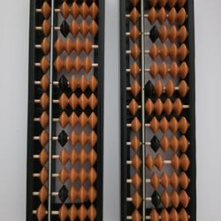 Abacus - 2 Pieces