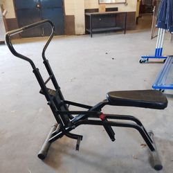 Exercise Machine