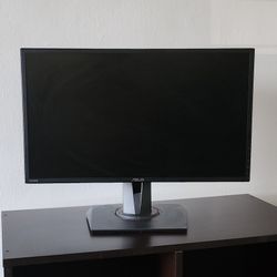 ASUS Gaming Monitor