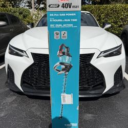 Makita XGT 40V 24” Hedge Trimmer – NEW (Tool Only)