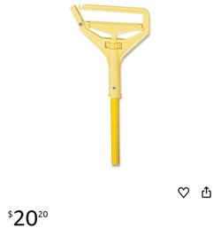 Quick Change Side-Latch Mop Handle