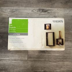 Shadow Box 3pc