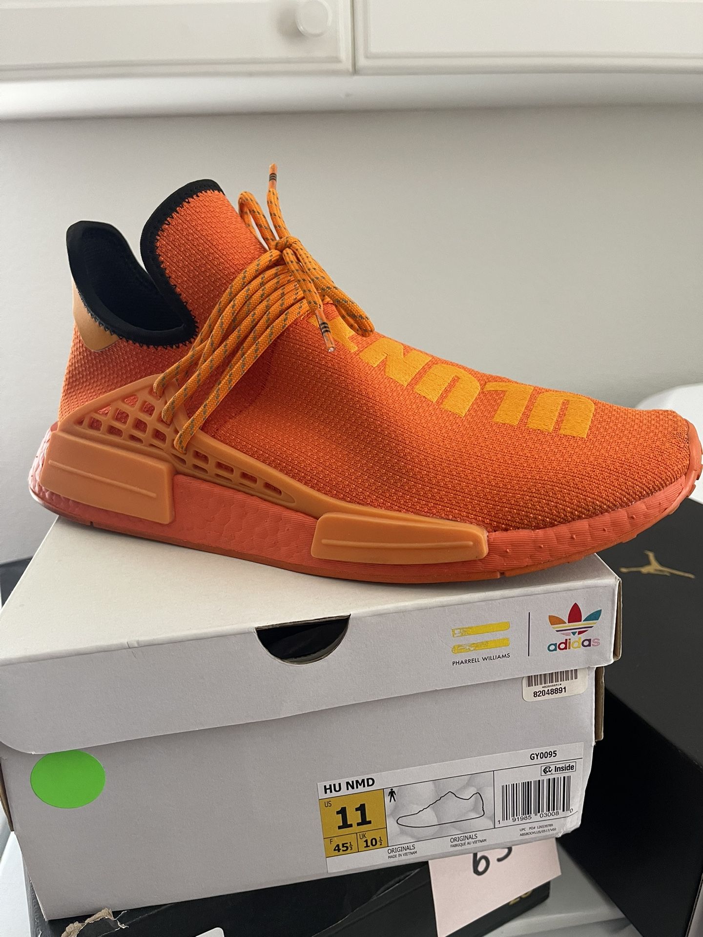 Adidas NMD HU