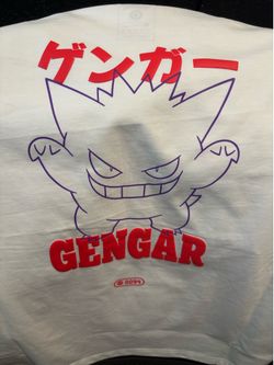 Ganger shirt
