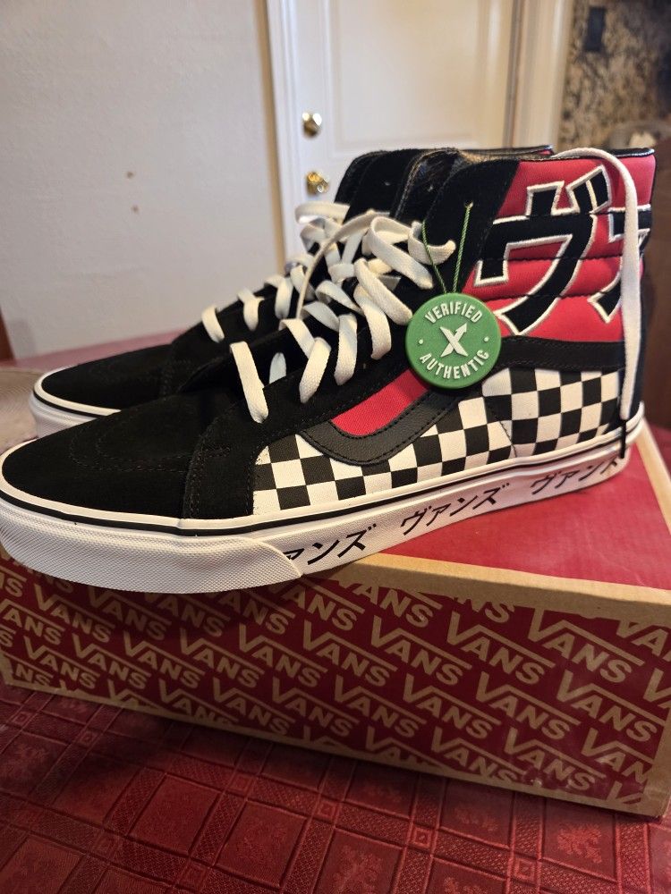 Vans Sk8 Highs Japanese 