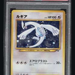 2001 Pokemon Japanese Game Boy Promo Holo Lugia #249 PSA 9 MINT