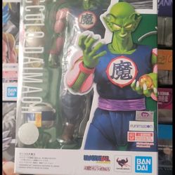 Bandai S.H. Figuarts Dragon Bal King Piccolo Daimao Figure Sealed