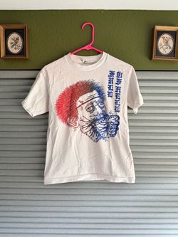 2014 Full of Hell Graphic T-Shirt