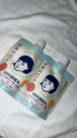 Japanese Rice Mask