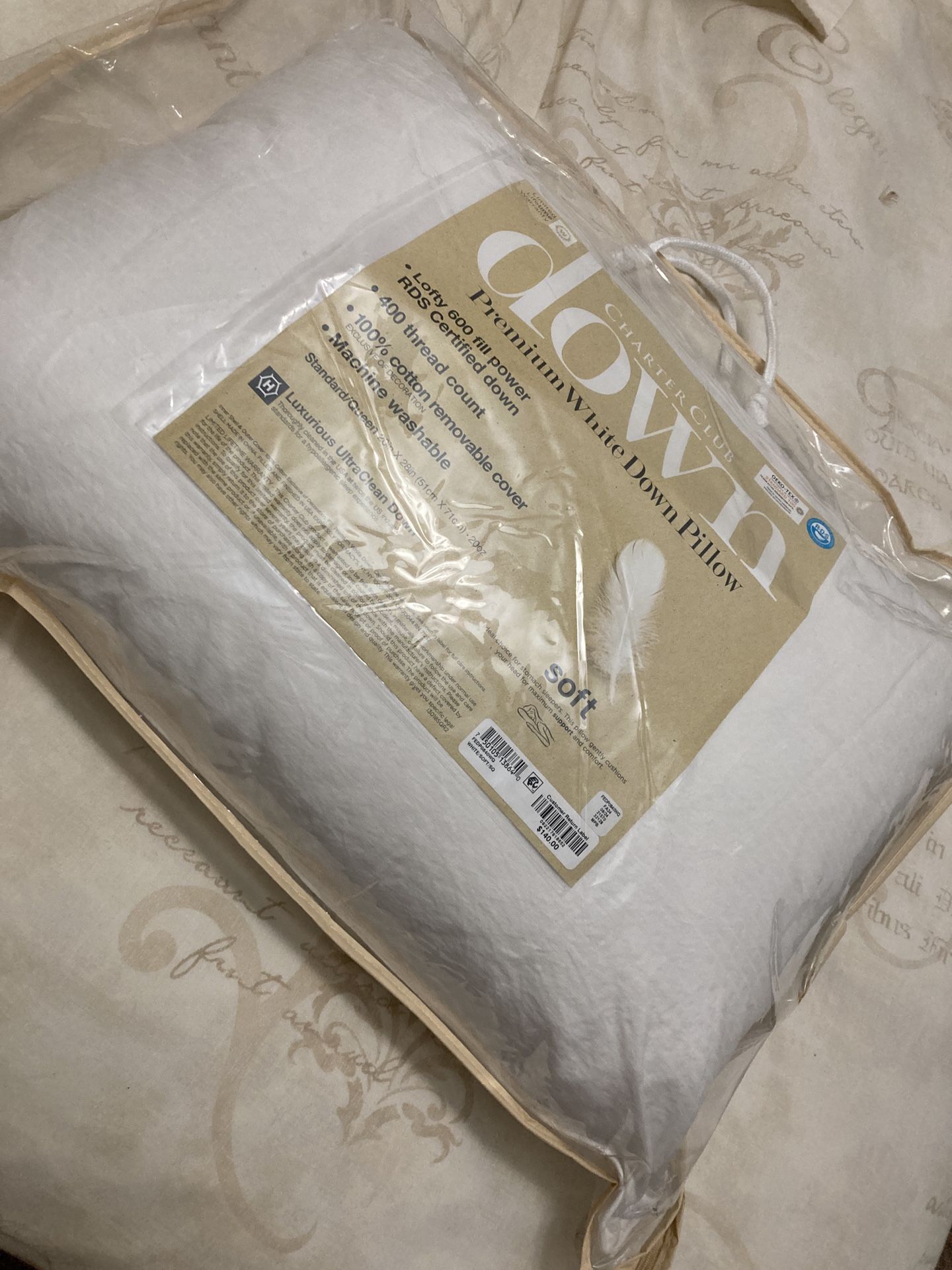 Goose Down Pillow - BRAND NEW!