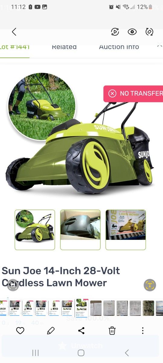 Electric Push Mower