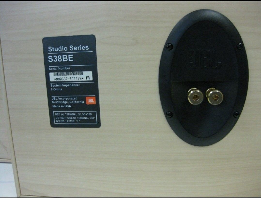 Single JBL S38 Studio Monitor 3way 8