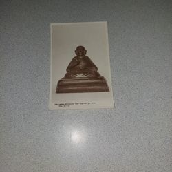 EXTREMELY RARE VINTAGE LE LAMA BLOLZANG HUB BSTAN HJIGS MED RGYA MTHSO TIBET UNUSED POSTCARD 