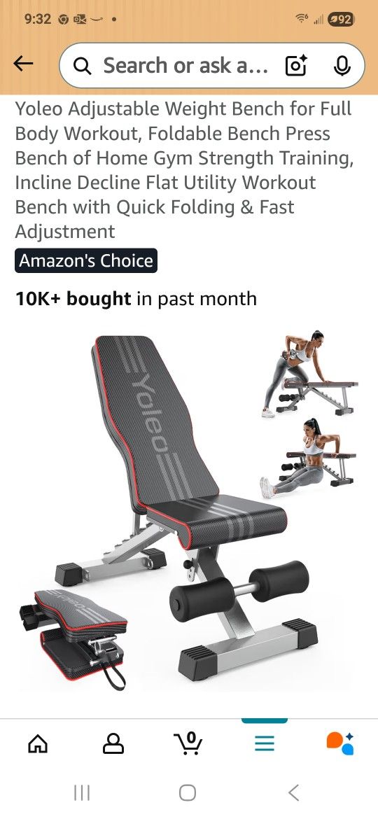 Weight Bench