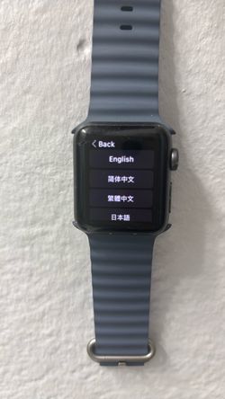 Apple Watch