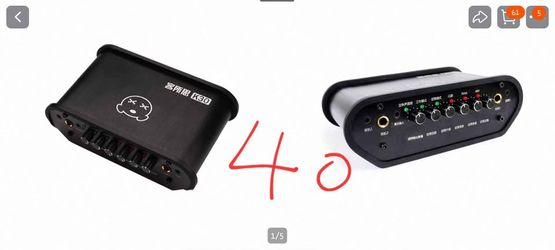 Chinese brand audio card for streaming