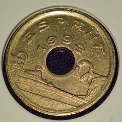 1993 Spain 25 Peseta Pais Vasco Coin