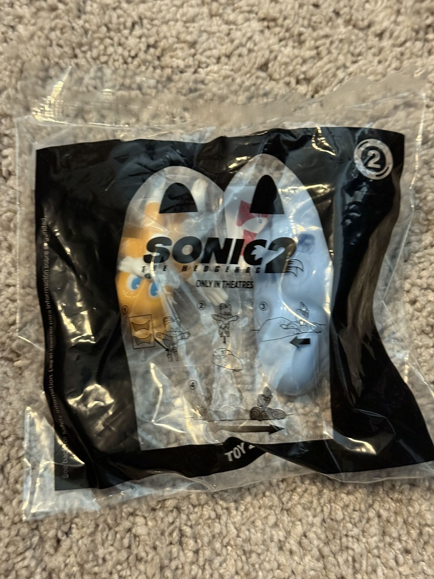 Sonic the Hedgehog 2, Toy #8 McDonald's Happy Meal Toy 2021 Sealed