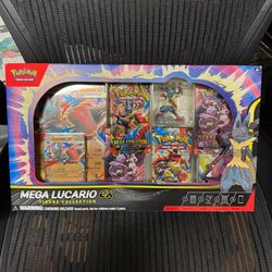 Lucario Pokemon tcg figurine collection box sealed set