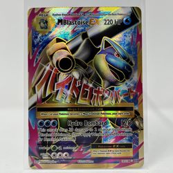 M Blastoise EX (Full Art) - XY - Evolutions *TRADE IN YOUR OLD GAMES/POKEMON CARDS CASH/CREDIT* for Sale in Ontario, CA - OfferUp M Blastoise EX (Full Art) - XY - Evolutions *TRADE IN YOUR OLD GAMES/POKEMON CARDS CASH/CREDIT* for Sale in Ontario, CA - OfferUp
