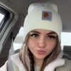 Kylee