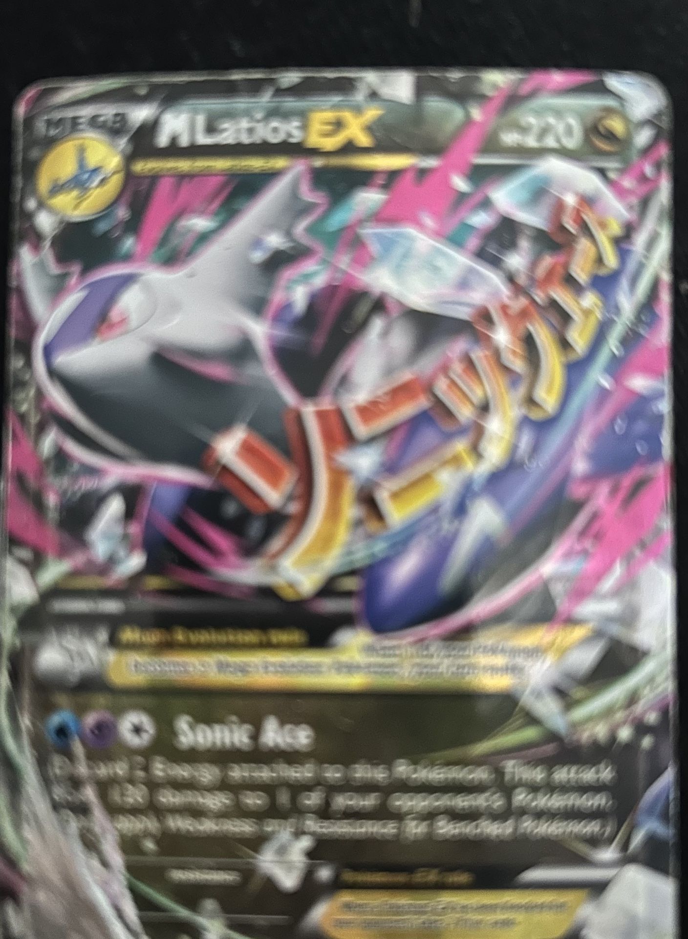 M Latios EX