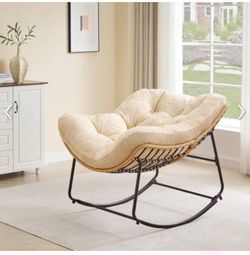 Outdoor Rocking Chair