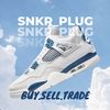 SNKR_PLUG