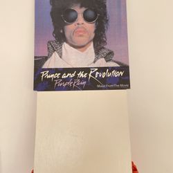 Prince Purple Rain Promotional Record Divider