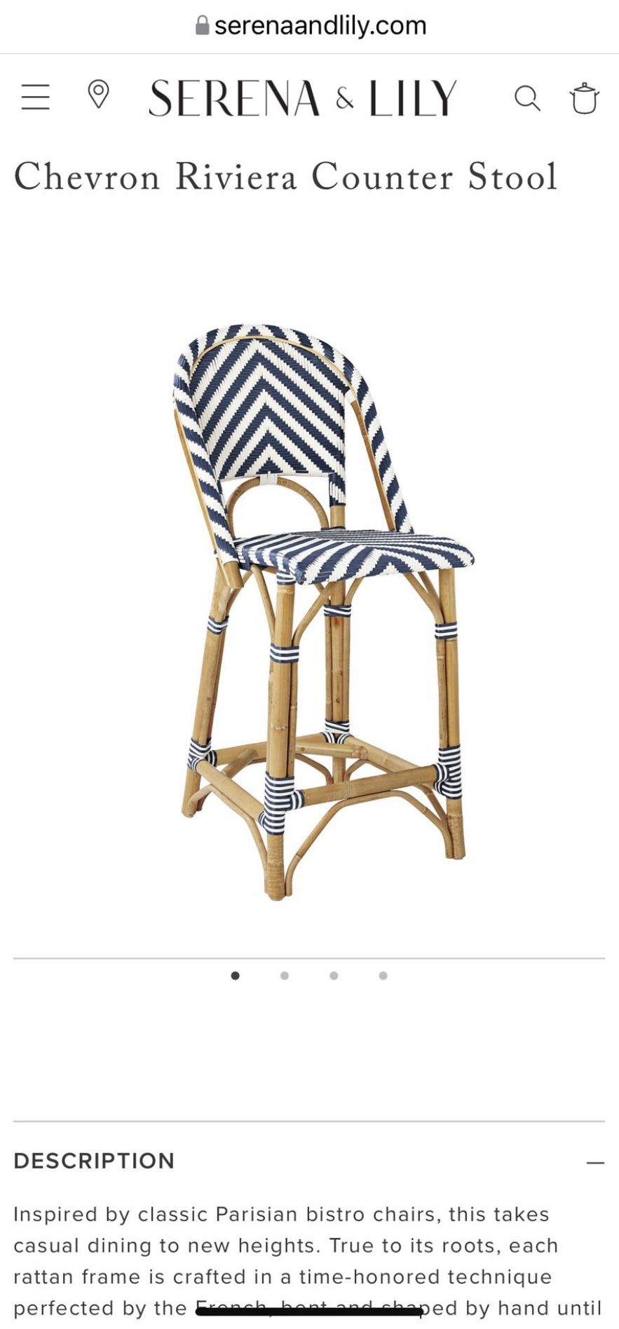 Serena and Lily - Chevron Riviera Counter Stools - FOUR OF THEM! Brand new!