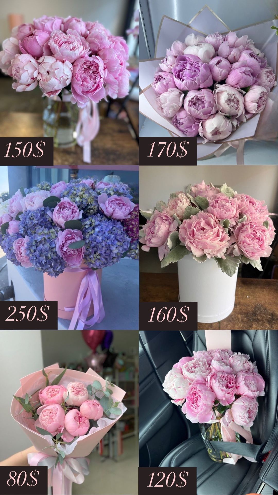 Elegant Peony Bouquets – Fresh and Beautiful
