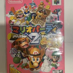 Japanese Mario party 2 N64