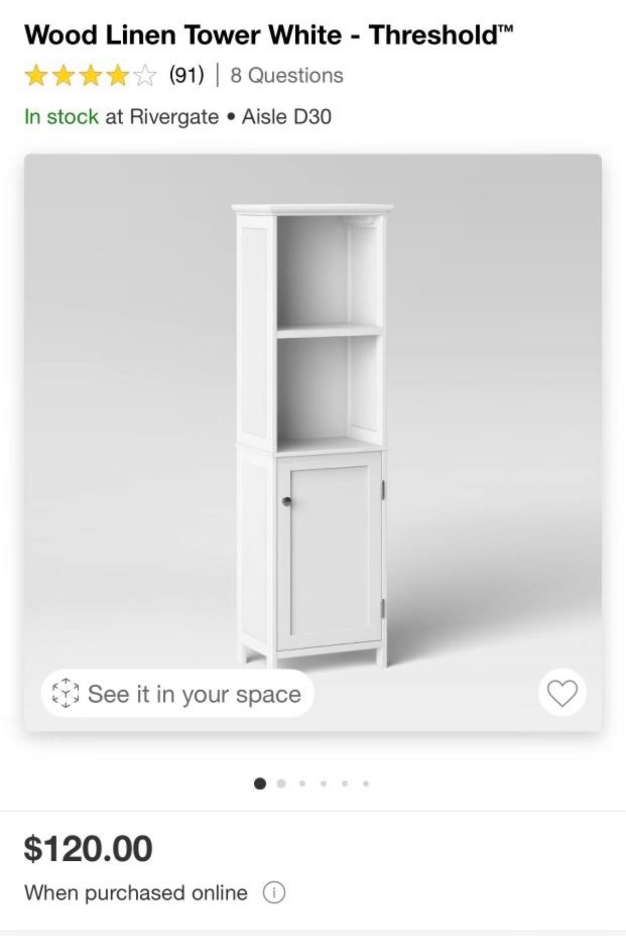 Wood Linen Tower