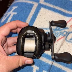 Shimano Caius 150hg